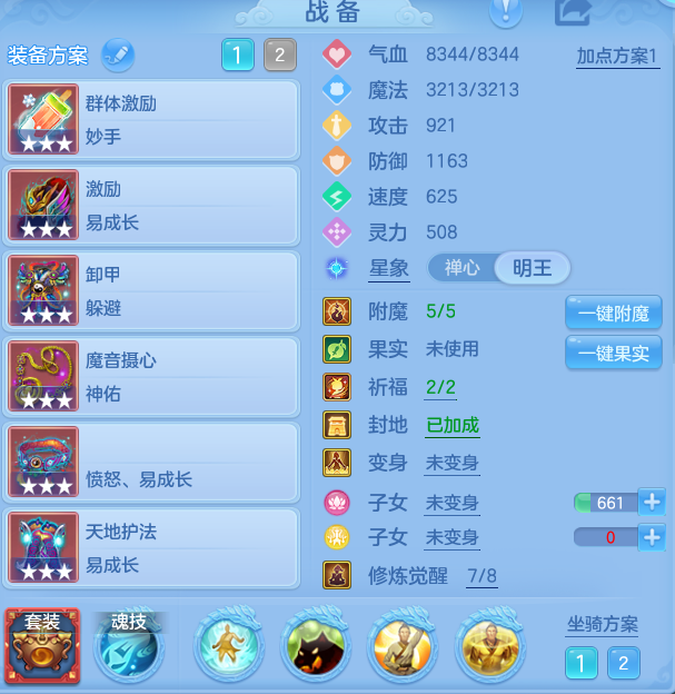 企业微信截图_17917808348299.png