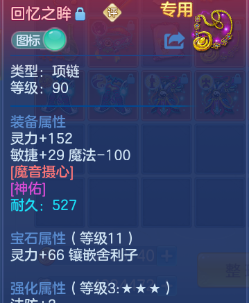 企业微信截图_17917809091022.png