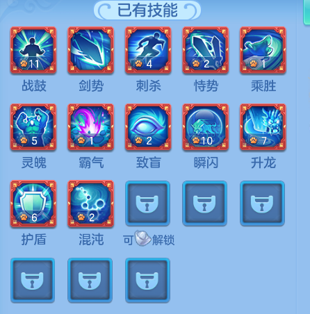 企业微信截图_17917808773752.png