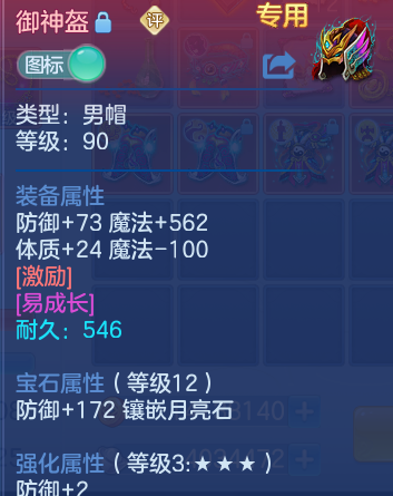 企业微信截图_17917809051738.png