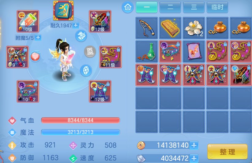 企业微信截图_17917808826255.png