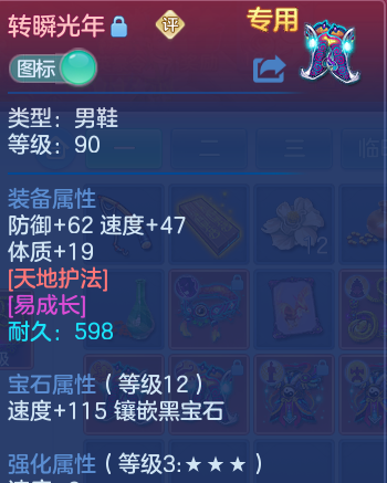 企业微信截图_17917809149573.png