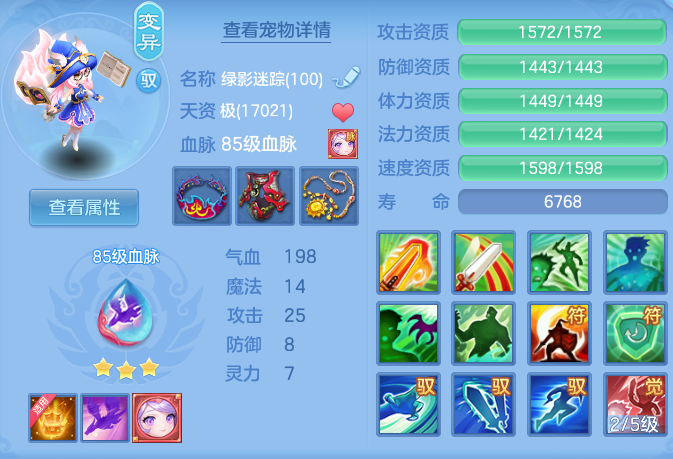 企业微信截图_17917811304038.png