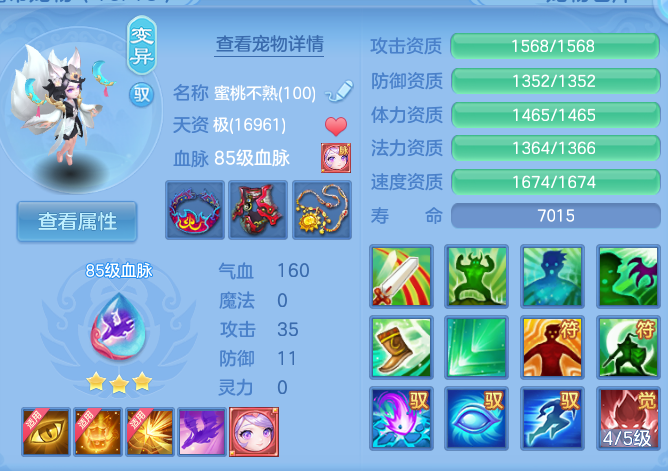 企业微信截图_17917811346484.png