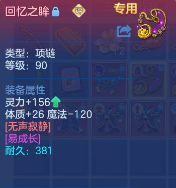 企业微信截图_17917810788173.png