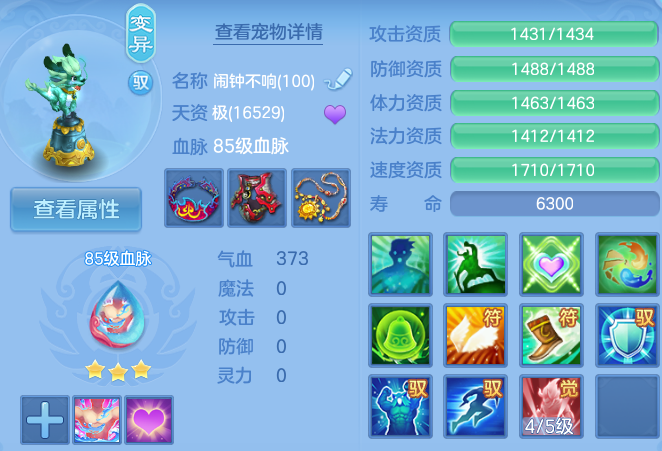 企业微信截图_17917811516260.png