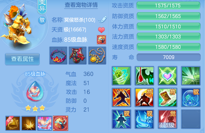 企业微信截图_17917811693194.png