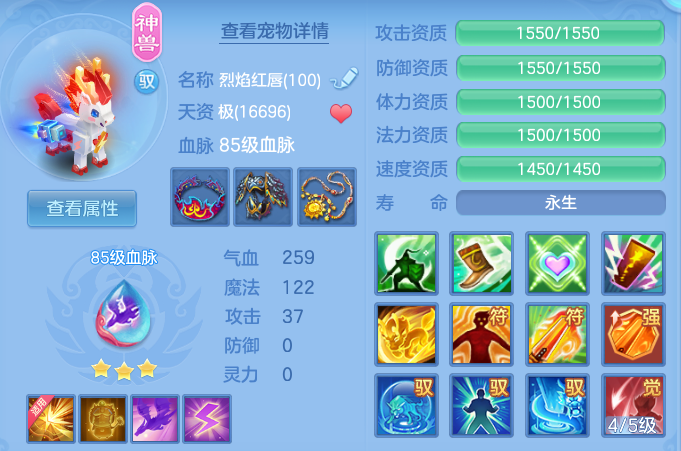 企业微信截图_17917812163255.png