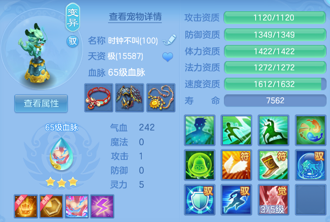 企业微信截图_17917812761811.png