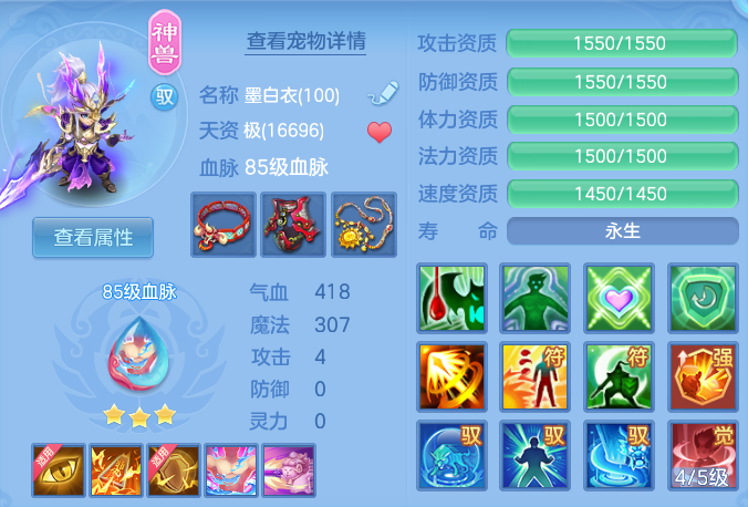 企业微信截图_17917812358072.png