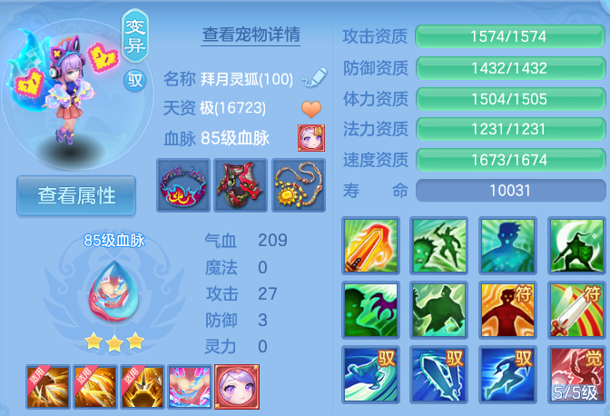企业微信截图_17917798136071.png
