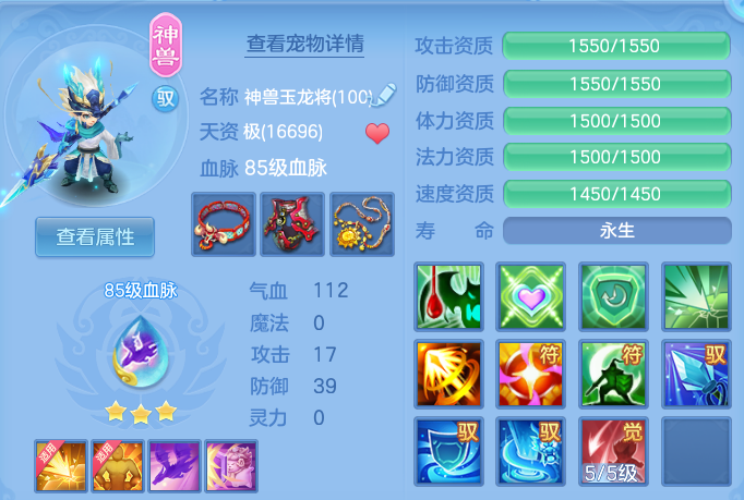 企业微信截图_17917797997947.png