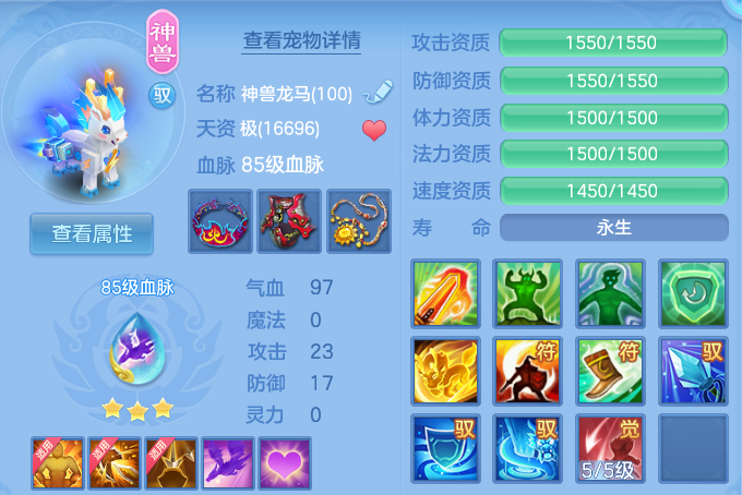 企业微信截图_17917797927796.png