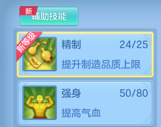 企业微信截图_17917796793820.png