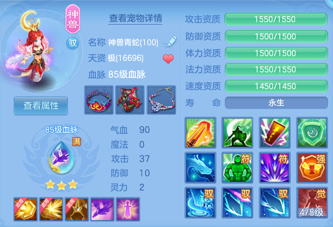 企业微信截图_17917797866004.png