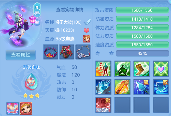 企业微信截图_17917798863823.png