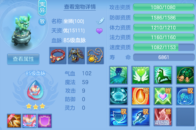 企业微信截图_17917798592799.png