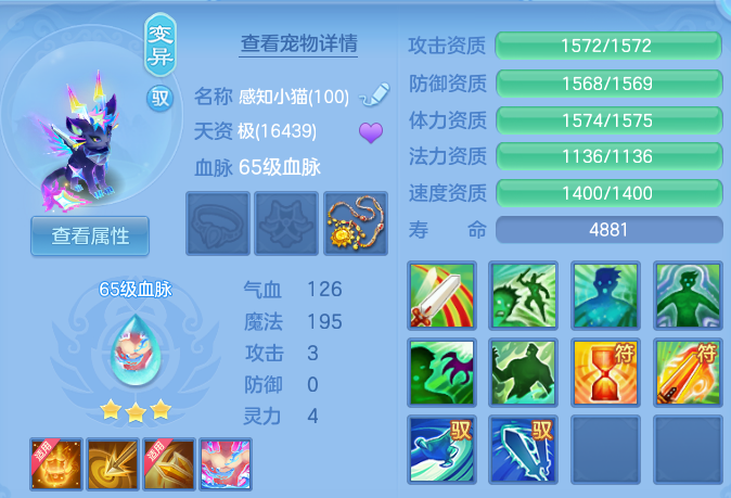 企业微信截图_17917798801015.png