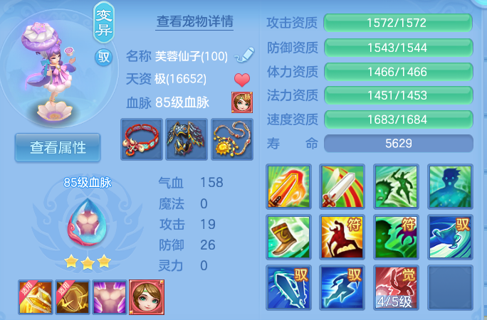 企业微信截图_17917798723644.png