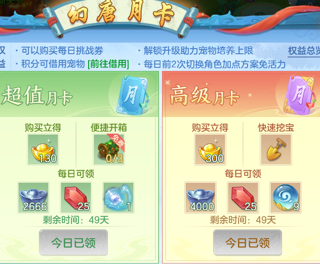 企业微信截图_17917799517097.png