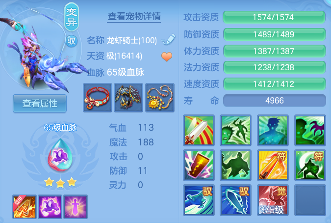 企业微信截图_17917799052220.png