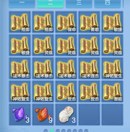 企业微信截图_17917799673854.png