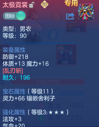 企业微信截图_17917819394904.png
