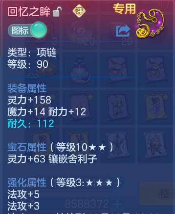 企业微信截图_17917819525110.png