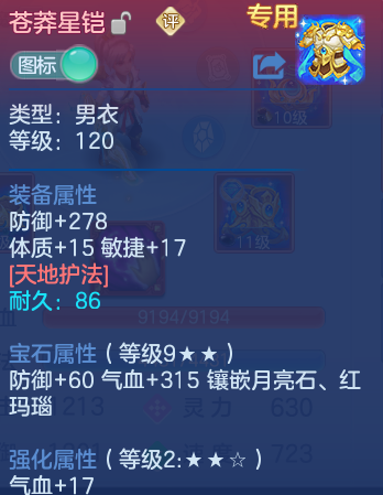 企业微信截图_1791782184468.png