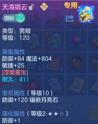企业微信截图_1791782195183.png