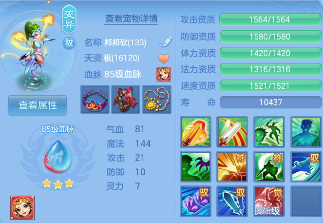 企业微信截图_1791782240451.png