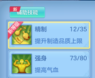 企业微信截图_17917821397326.png