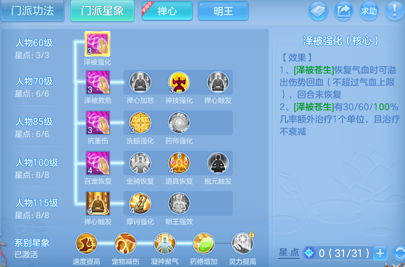企业微信截图_17917821286572.png