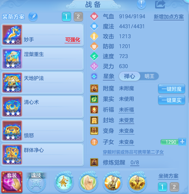企业微信截图_17917821216039.png