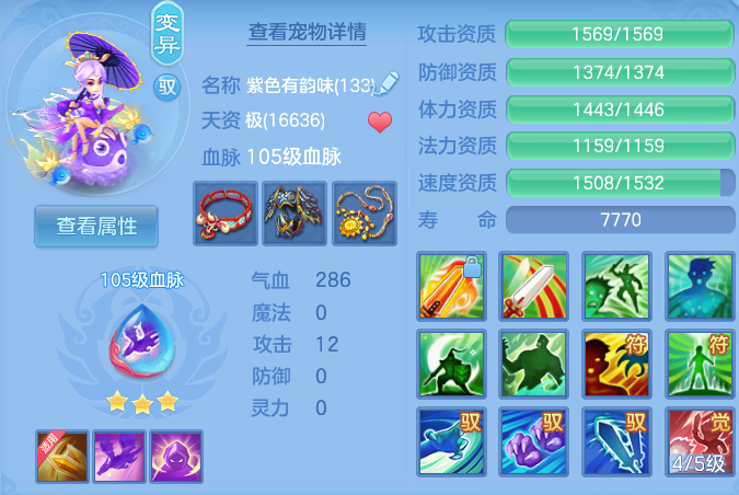 企业微信截图_17917822453418.png