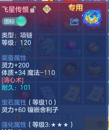 企业微信截图_17917821991791.png