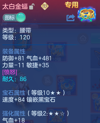 企业微信截图_17917821903239.png