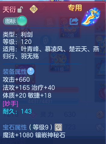 企业微信截图_17917821802447.png