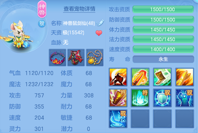 企业微信截图_17917822957066.png