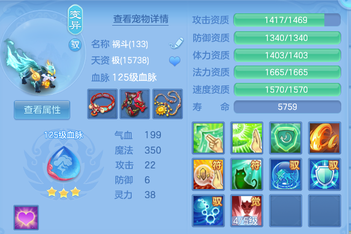 企业微信截图_17917822892331.png