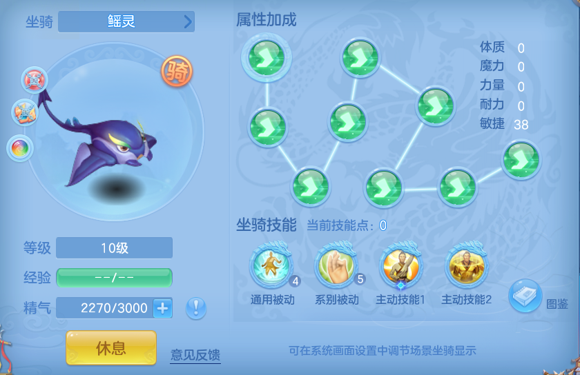 企业微信截图_17917823196832.png