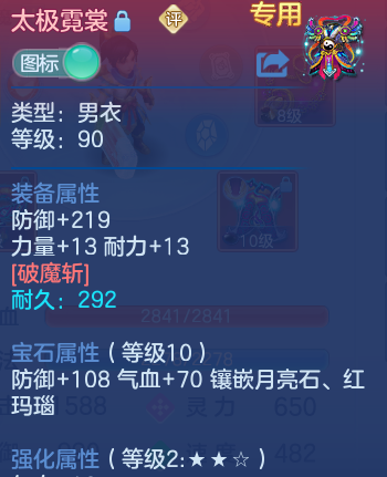 企业微信截图_17917829668049.png