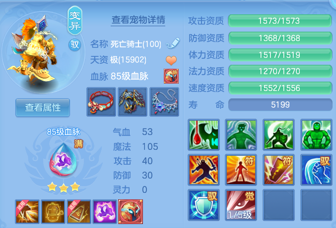 企业微信截图_17917829918966.png
