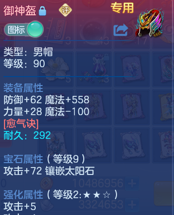 企业微信截图_17917829749148.png