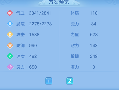 企业微信截图_1791782832905.png