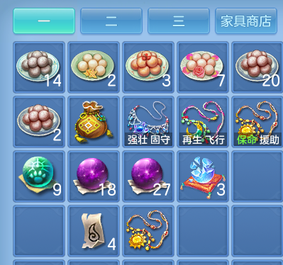 企业微信截图_1791783072967.png