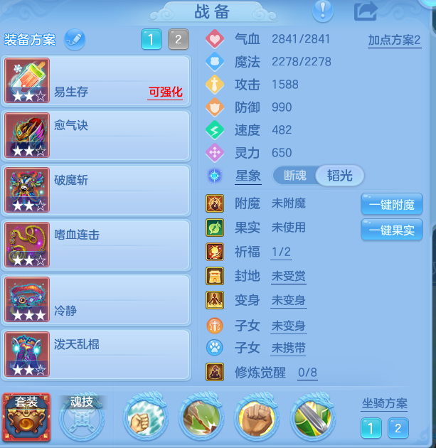 企业微信截图_17917828407907.png