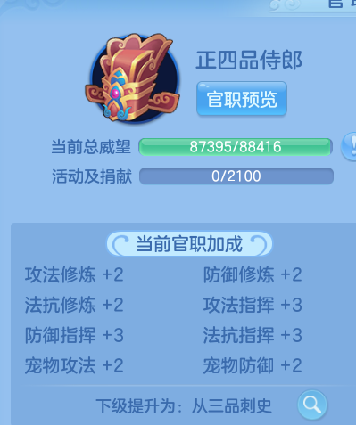 企业微信截图_17917828289954.png