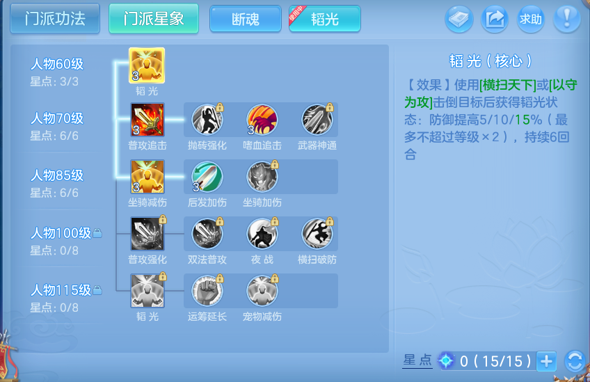 企业微信截图_17917828463029.png
