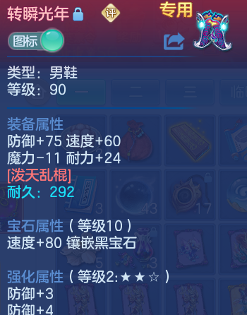 企业微信截图_17917829815016.png